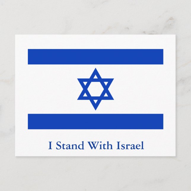 Carte Postale Je Suis Avec Israël (Devant)