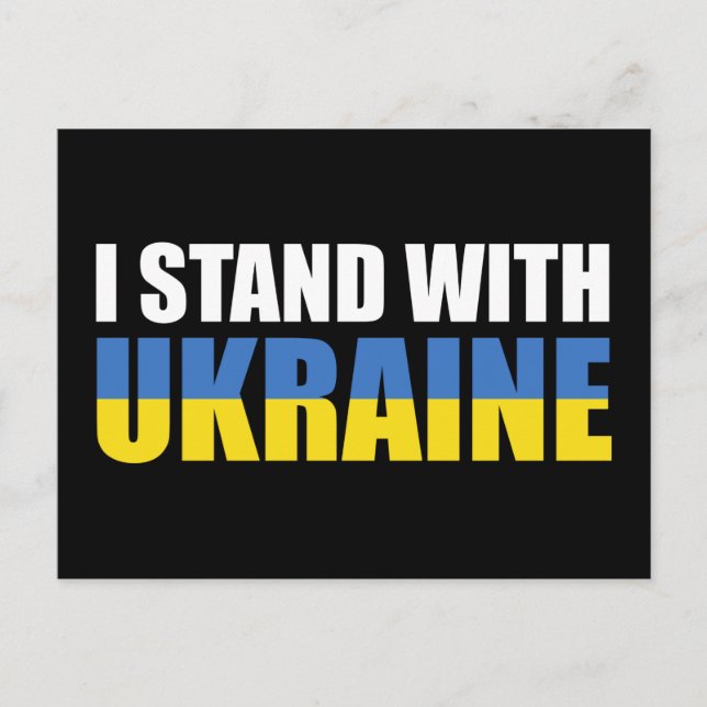 Carte Postale Je Suis Avec L'Ukraine (Devant)