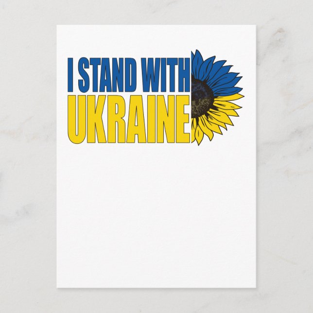 Carte Postale Je Suis Avec L'Ukraine Avec Le Tournesol, L'Ukrain (Devant)