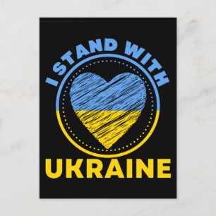 CARTE POSTALE JE SUIS AVEC L'UKRAINE - SOUTIEN