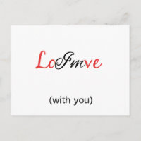 Je suis dans l'Amour (avec vous) - Rebus Puzzle ca