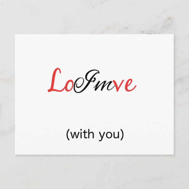 Carte Postale Je suis dans l'Amour (avec vous) - Rebus Puzzle ca (Devant)