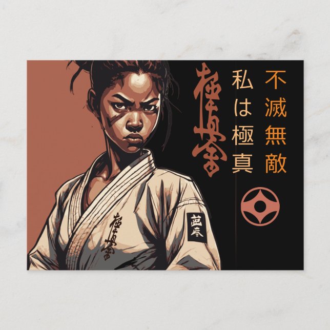 Carte Postale Je suis Kyokushin - Indestructible, Instoppable, K (Devant)