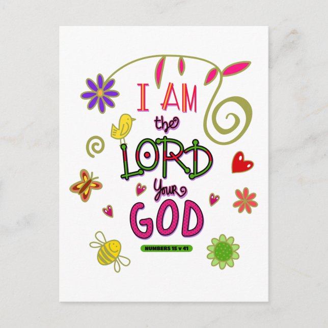 Carte Postale Je suis le Seigneur, votre Dieu Bible Verse (Devant)