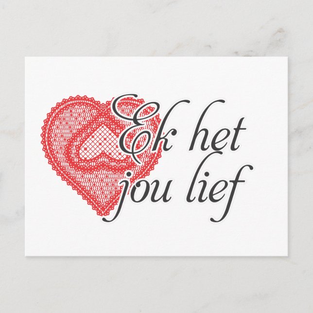 Carte Postale Je t'aime en afrikaans (Devant)