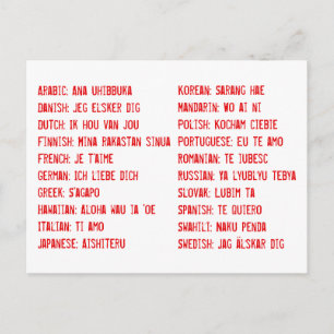Carte Postale Je vous aime dans 20 langues différentes