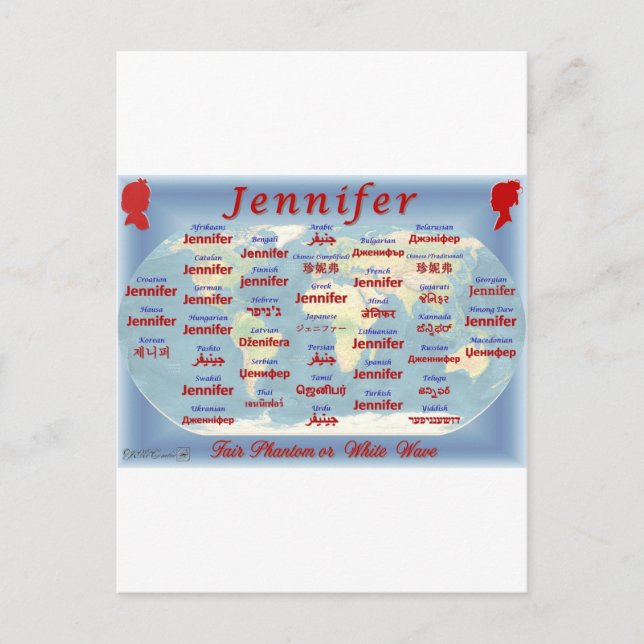 Carte Postale Jennifer (Devant)