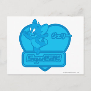 Carte Postale Jerry Squeak