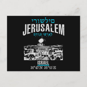 Carte Postale Jérusalem