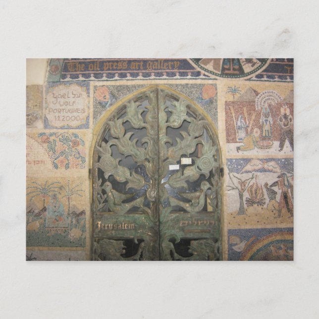 Carte Postale Jérusalem (Devant)