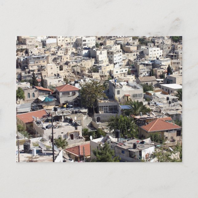 Carte Postale Jérusalem (Devant)