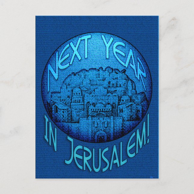 Carte Postale Jérusalem bleu (Devant)