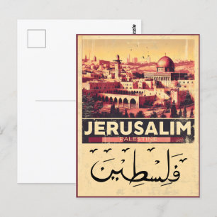 Carte Postale Jérusalem - La mosquée Al-Aqsa Dôme du Rocher cade