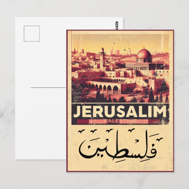 Carte Postale Jérusalem - La mosquée Al-Aqsa Dôme du Rocher cade (Devant / Derrière)