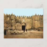 Jérusalem - Porte de Damas