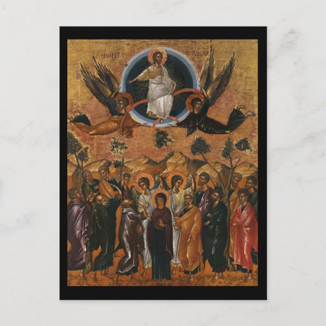 Carte Postale Jésus Ascension au ciel (Devant)