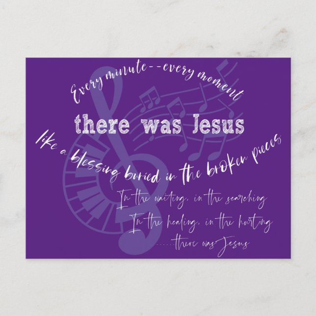 Carte Postale Jésus-Christ (Devant)