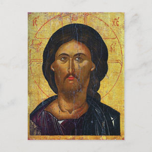 Carte Postale Jésus Christ Orthodoxe Icône chrétienne