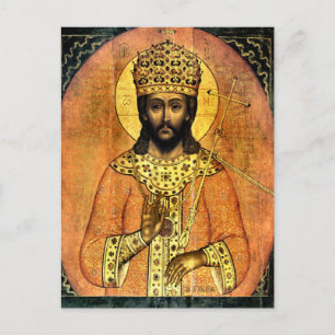 Carte Postale Jésus Christ Roi des rois Icône chrétienne orthodo