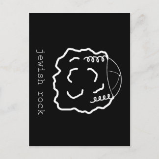 Carte postale Jewish Rock