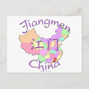Carte Postale Jiangmen Chine