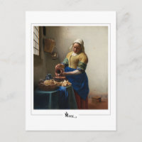 Johannes Vermeer #2 - Beaux-arts