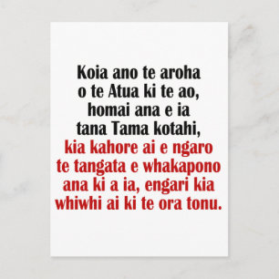 Carte Postale John 3:16 Maori II