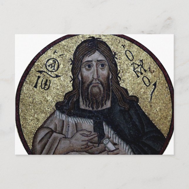Carte Postale John le Baptiste Mosaïque byzantine icône orthodox (Devant)