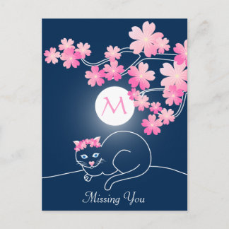 Carte Postale Jolie fleur de cerise de chat rose lune Sakura ble