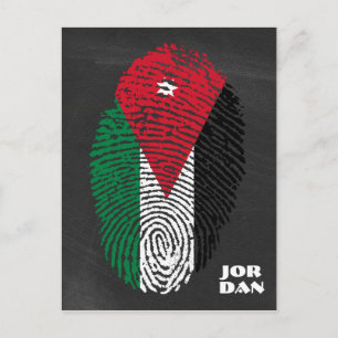 Carte Postale Jordanie