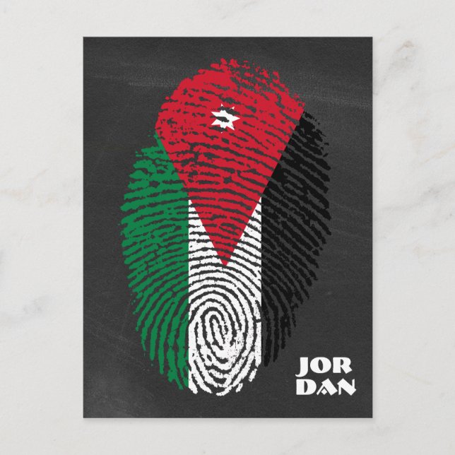 Carte Postale Jordanie (Devant)
