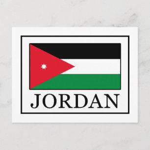 Carte Postale Jordanie