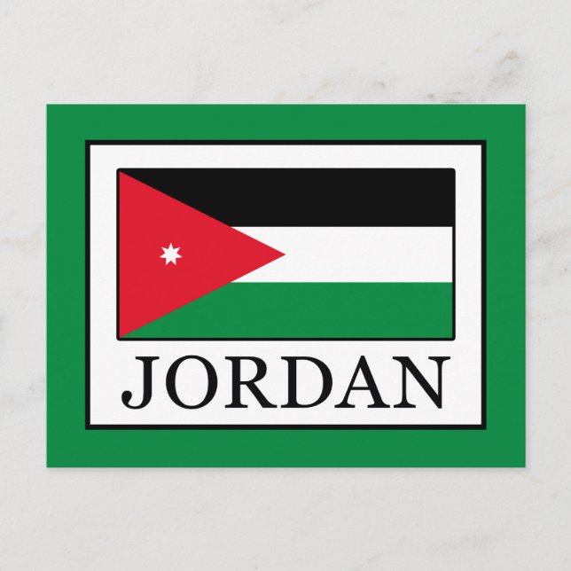 Carte Postale Jordanie (Devant)