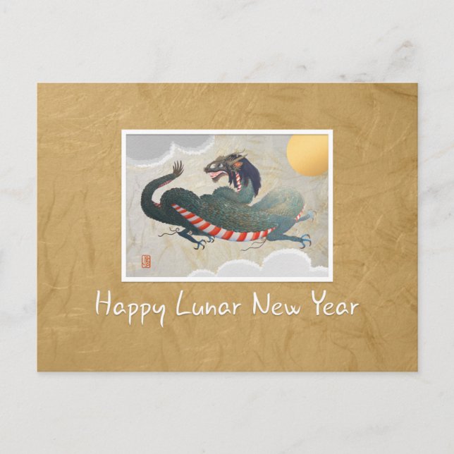 Carte postale Jour de l'An Dragon (Devant)