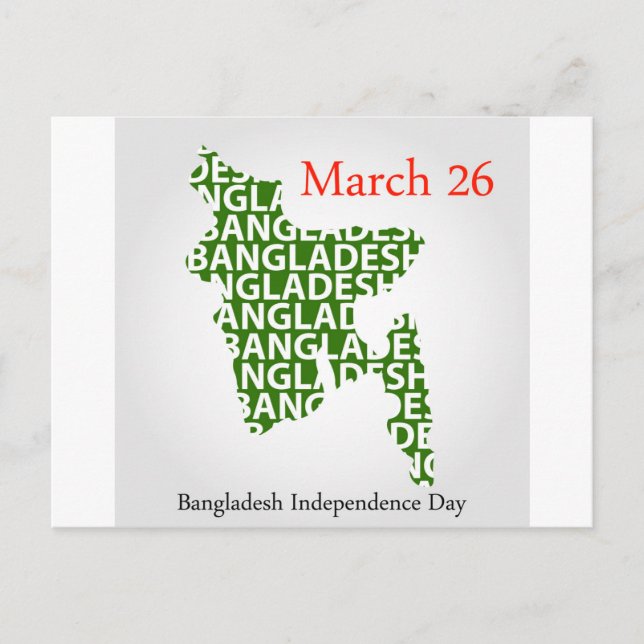 Carte Postale Jour de l'indépendance du Bangladesh - 26 mars (Devant)