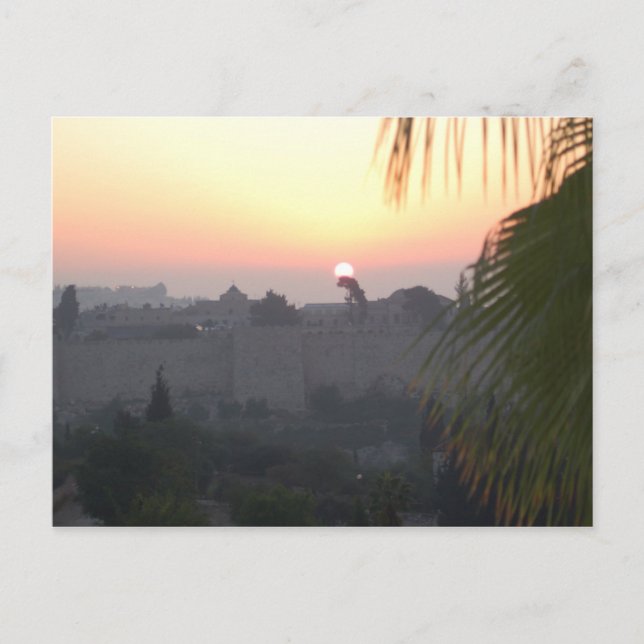 Carte Postale Jour Jérusalem (Devant)
