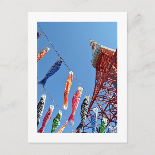 Carte Postale Journée des enfants (koinobori) : Tour de Tokyo (Devant)
