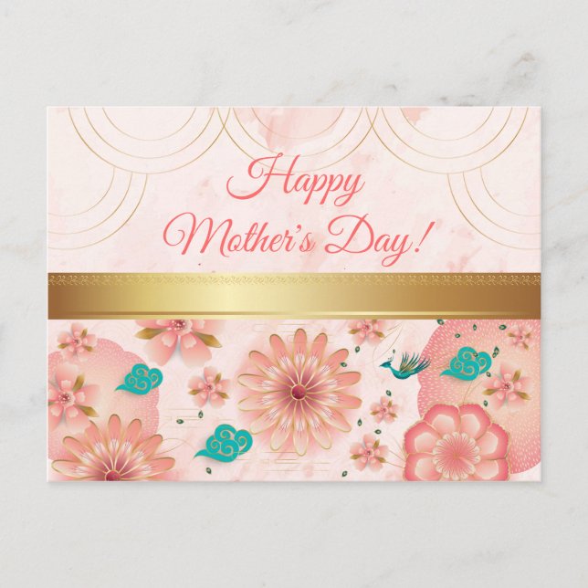 Carte Postale Joyeuse Fête des Mères Aquarelle Fleurs roses (Devant)