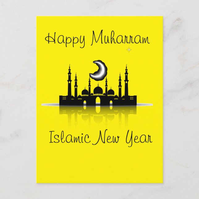 Carte Postale Joyeuse nouvelle année islamique de muharram (Devant)