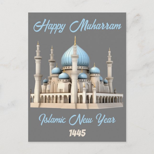 Carte Postale joyeuse nouvelle année islamique de muharram (Devant)