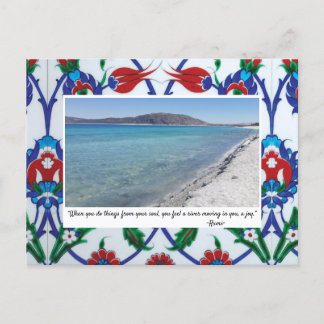 Carte Postale Joyeuses Fêtes avec souvenirs et citations de Rumi