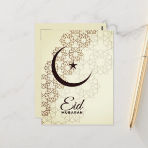 Carte Postale Joyeux Aïd Moubarak