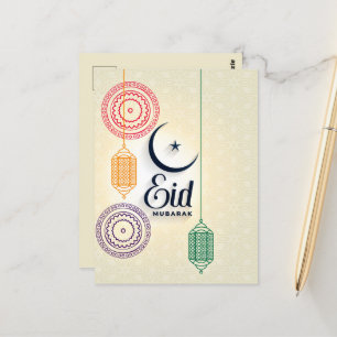 Carte Postale Joyeux Aïd Moubarak coloré