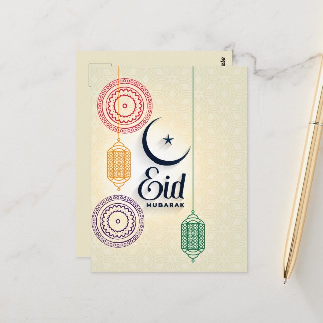Carte Postale Joyeux Aïd Moubarak coloré (Devant/Arrière en situation)