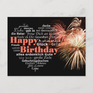 Carte Postale Joyeux anniversaire !