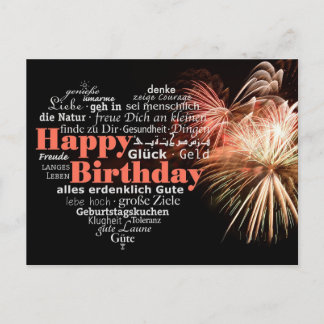 Carte Postale Joyeux anniversaire !