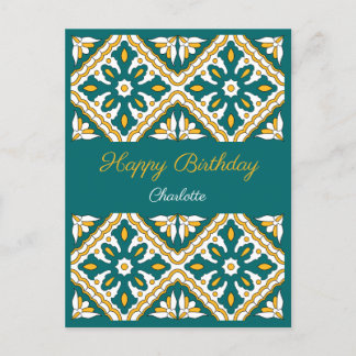 Carte Postale Joyeux Anniversaire Avec nom 💛 💚 Beau Marocain
