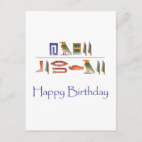 Joyeux anniversaire égyptien Hiéroglyphes