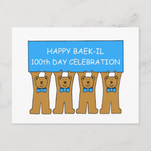 Carte Postale Joyeux Baek-il 100e Jour de Célébration pour Garço