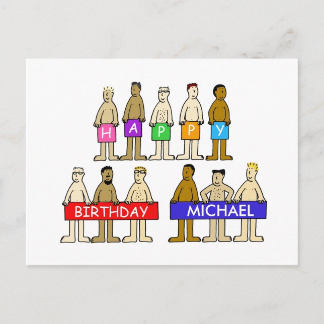 Carte Postale Joyeux dessin d'anniversaire à Customiser avec n'i (Devant)